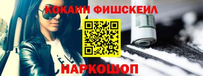 тгк Бузулук