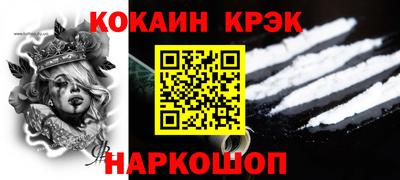 тгк Бузулук