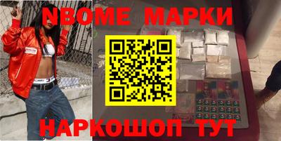 тгк Бузулук