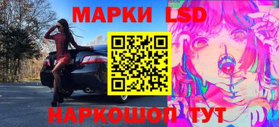 тгк Бузулук