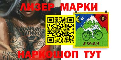 прущие грибы Бугуруслан