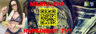 тгк Бузулук