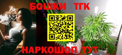 прущие грибы Бугуруслан
