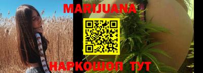 винт Будённовск