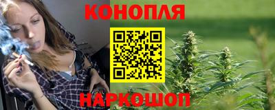 тгк Бузулук