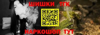 прущие грибы Бугуруслан