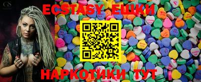 винт Будённовск