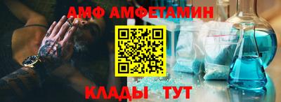 тгк Бузулук