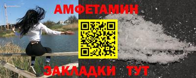 тгк Бузулук