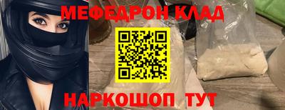 тгк Бузулук