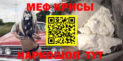 тгк Бузулук