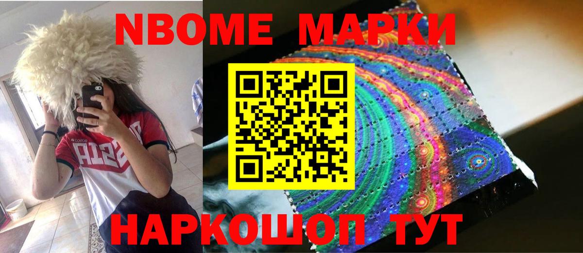 ЛСД экстази ecstasy  Вход с VPN    зеркало  Саки 